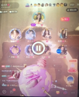 ^O^艳阳👩云初主播照片