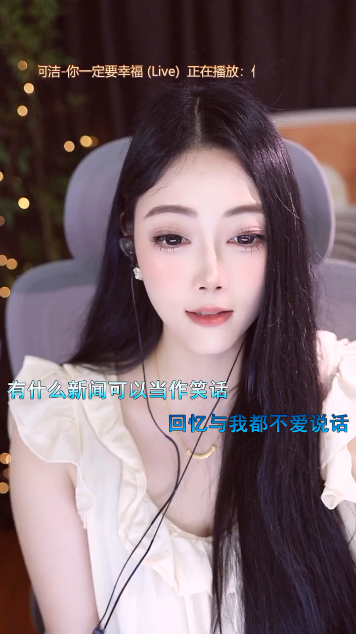 才艺视频