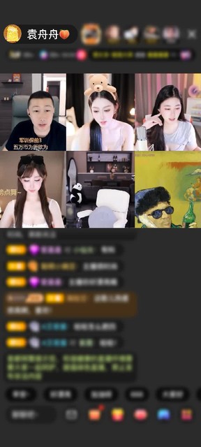 感谢神秘人爸爸赠送极速出发1个