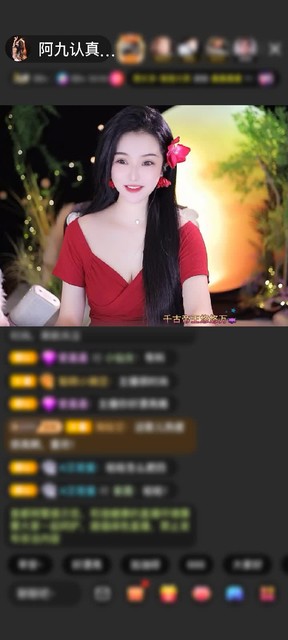 感谢好运默默赠送告白气球1个