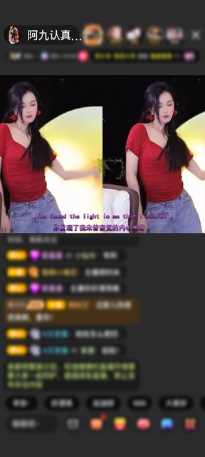 感谢月光@入城赠送告白气球1个