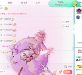 新人舞蹈💃🏻可乐的图片