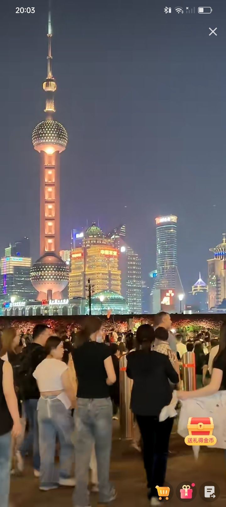 傲世_天下主播图片