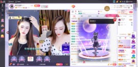 慕妍肉嘟嘟主播照片