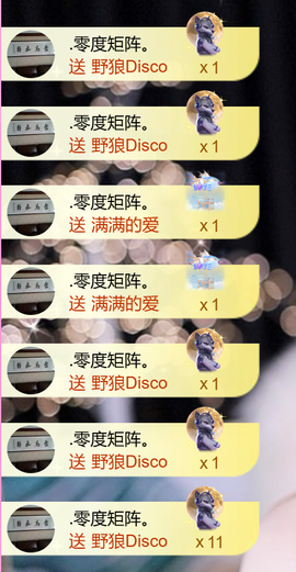 艾沫;军训哇！的图片