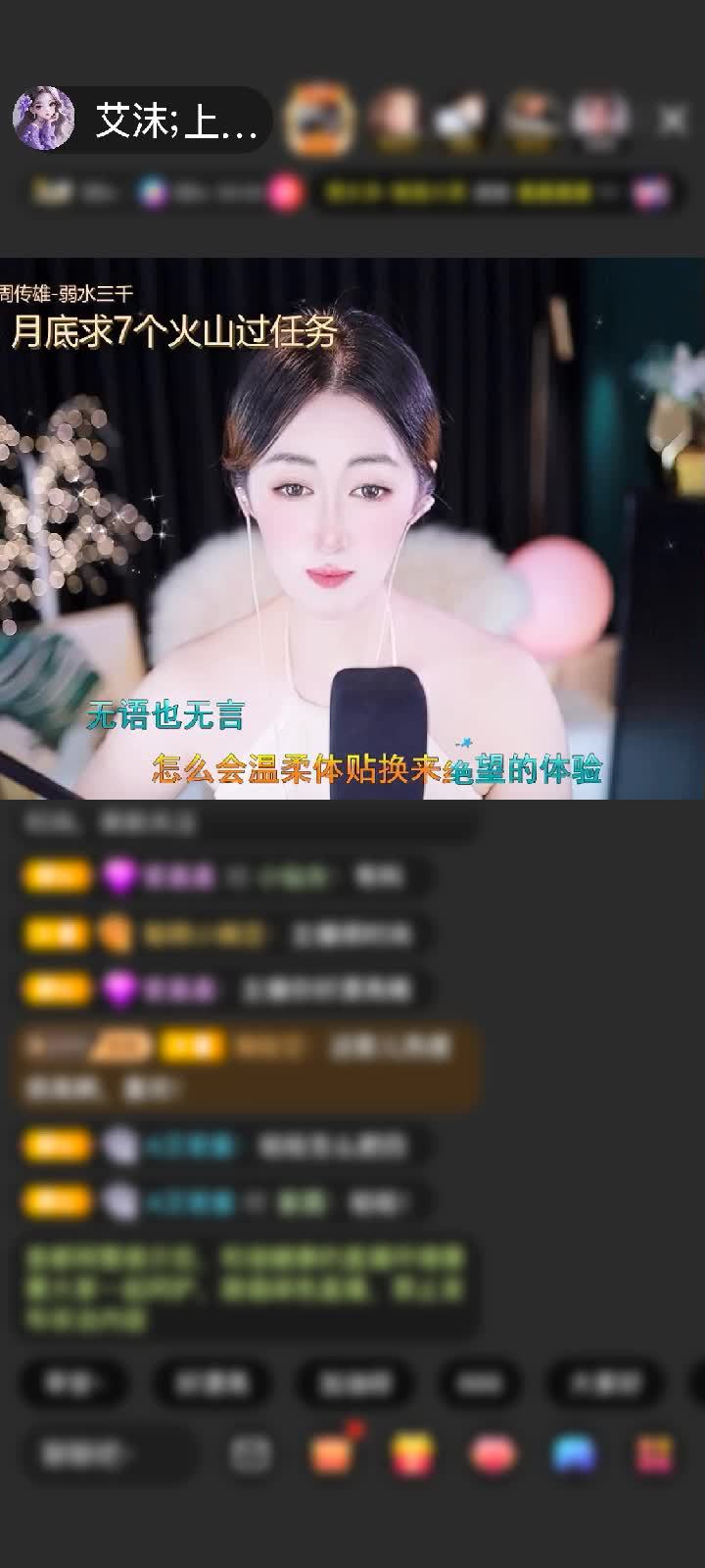感谢半生痴迷赠送浪漫金秋1个