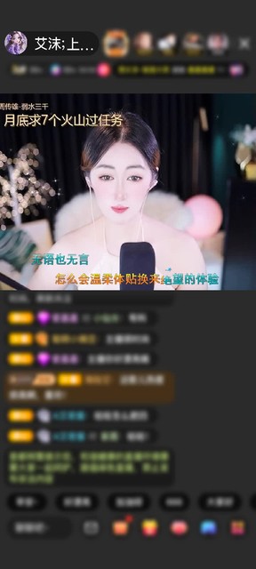感謝半生癡迷贈送浪漫金秋1個