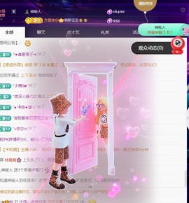 许华峰（努力版）的图片