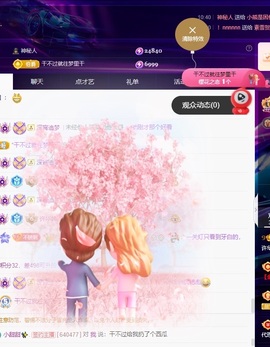 许华峰（努力版）的图片
