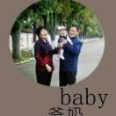 230ijqruy*的头像
