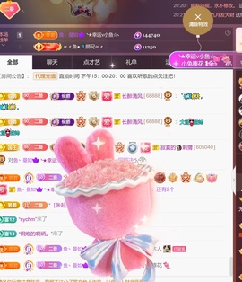 尤曼ღ安静唱情歌ヘ的图片