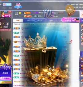 尤曼ღ安静唱情歌ヘ的图片