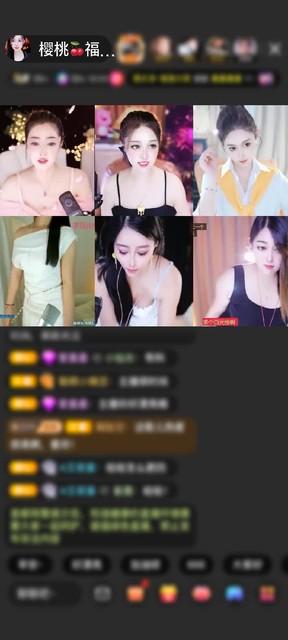 感谢冬菜粥赠送剑指苍穹1个