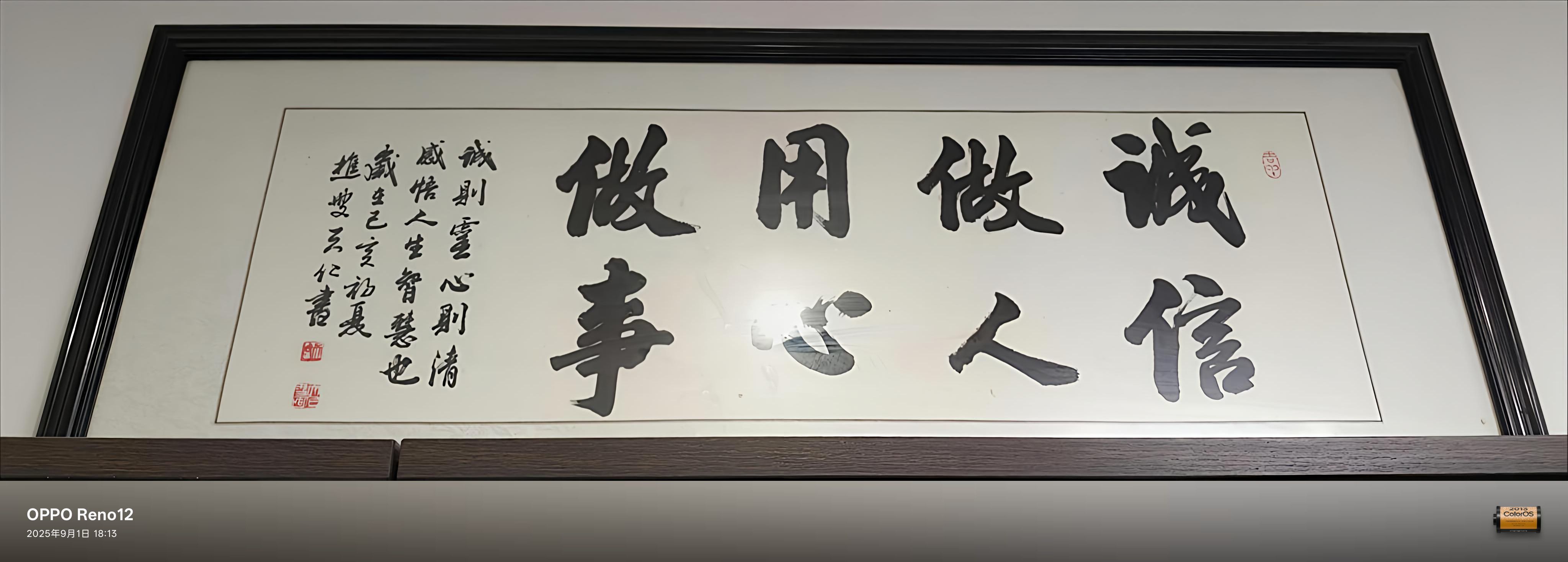 透而不闻主播图片