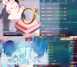 🐟心妍的图片