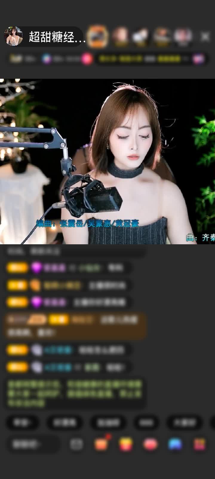 感谢💋沈默（選擇沉默）赠送剑指苍穹1个