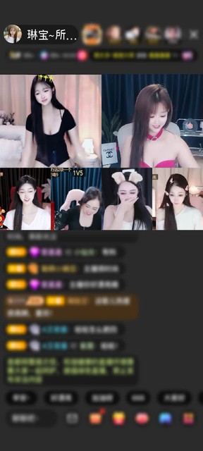 感谢亿嘛我康嫩姨赠送神兽青龙1个