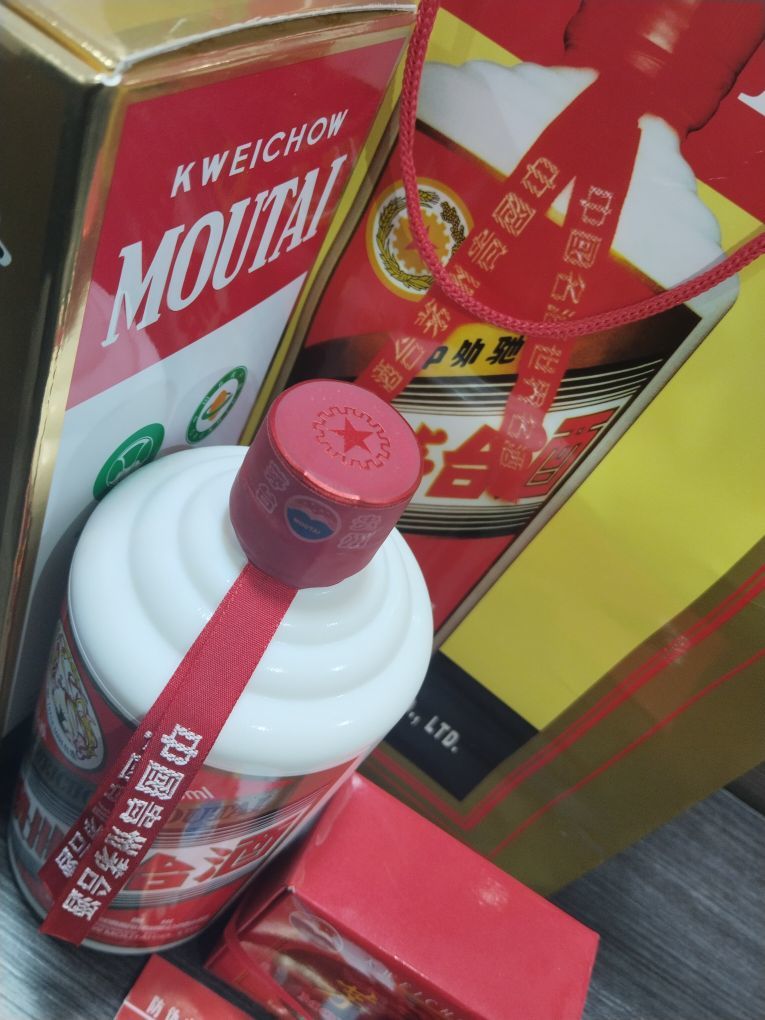 商务矛专供主播图片