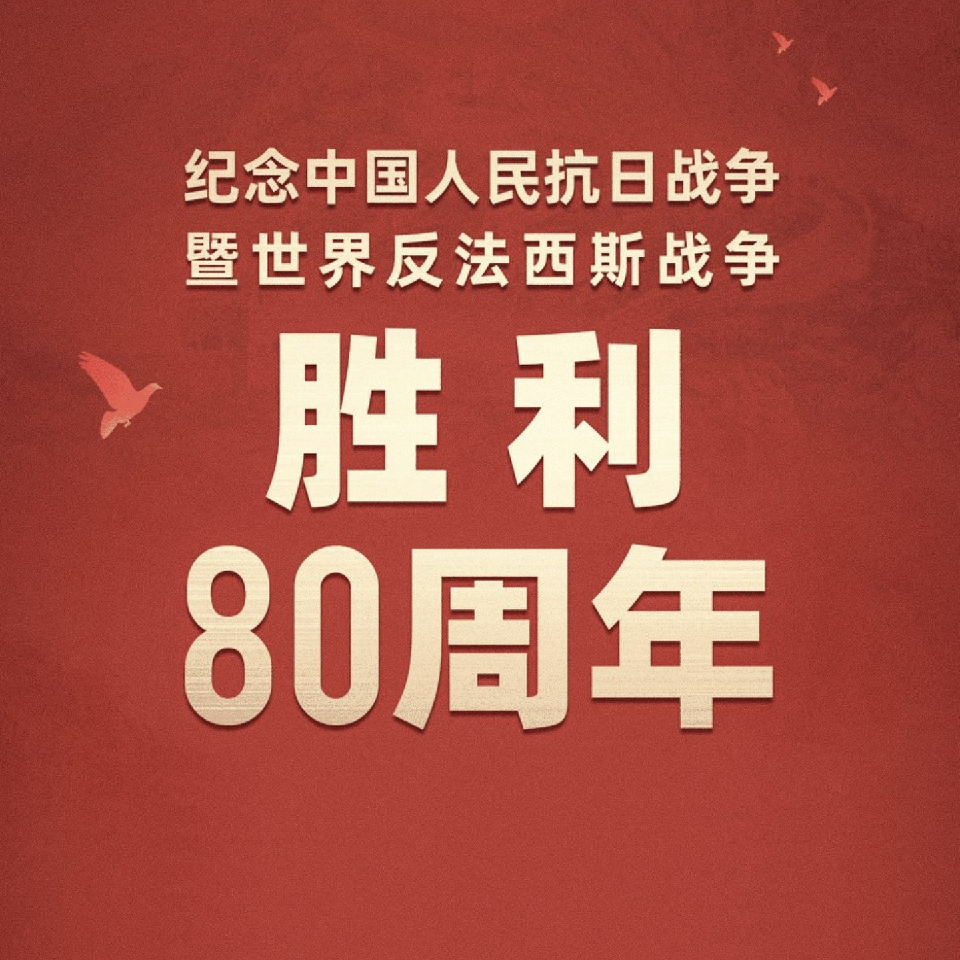 姁孬蛋海报