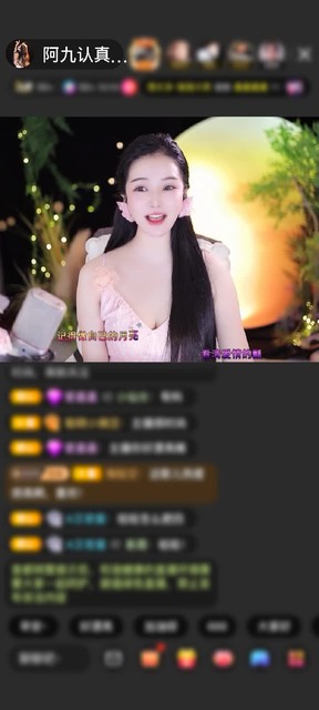 感谢好运默默赠送钻石守护1个