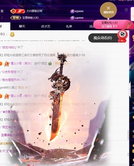 许华峰（努力版）的图片