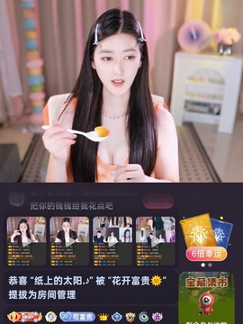 假如，🎤🎤的图片