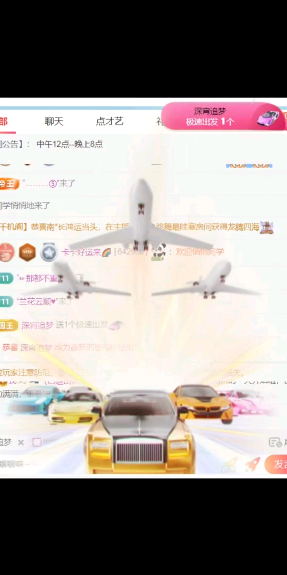 观看15次