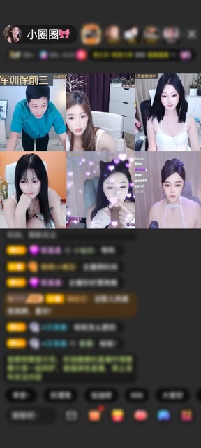 观看12次