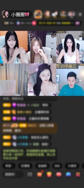 观看16次