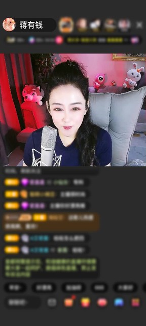 观看3次