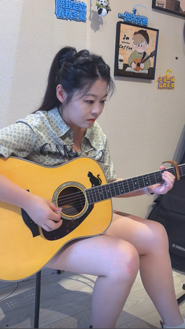 ◇逍遥仙◇主播照片