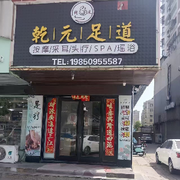 大泥鳅陪伴小妮的小熊的头像