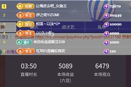 冉冉🍀好运来！的图片