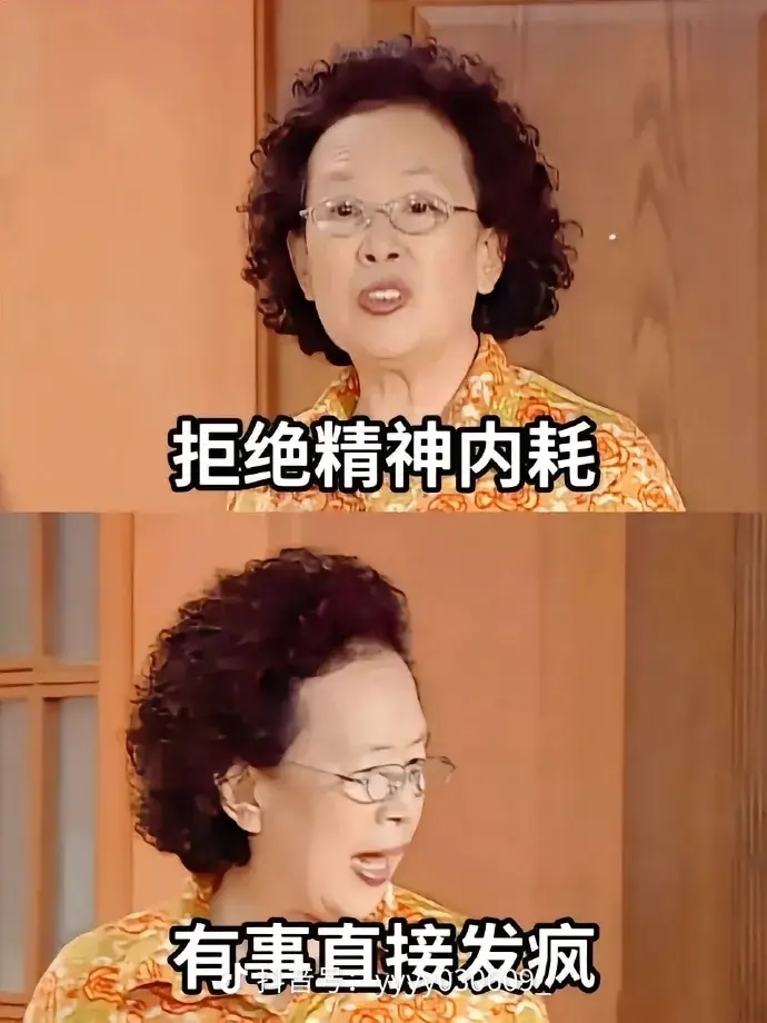 鱼籽酱♊早7点播主播图片