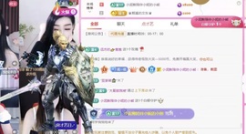 小妮的小熊主播照片