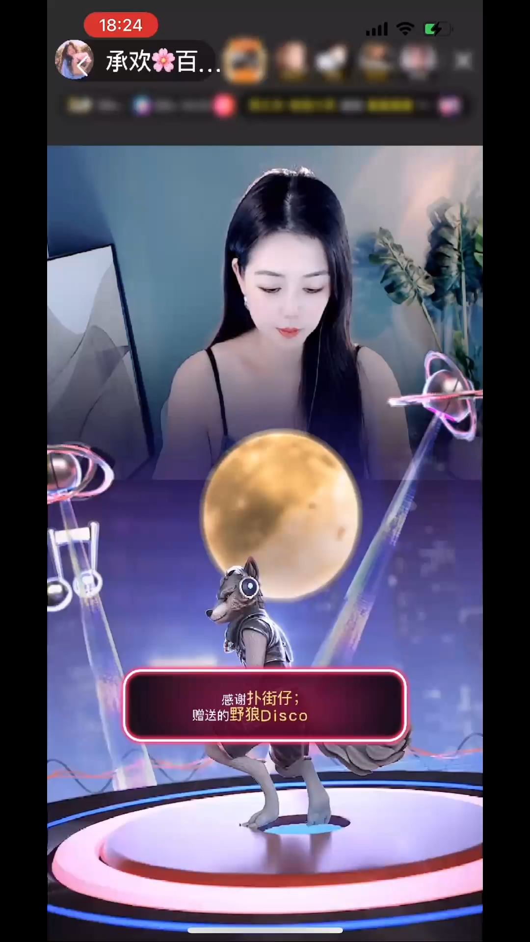 感谢扑街大靓仔的千元