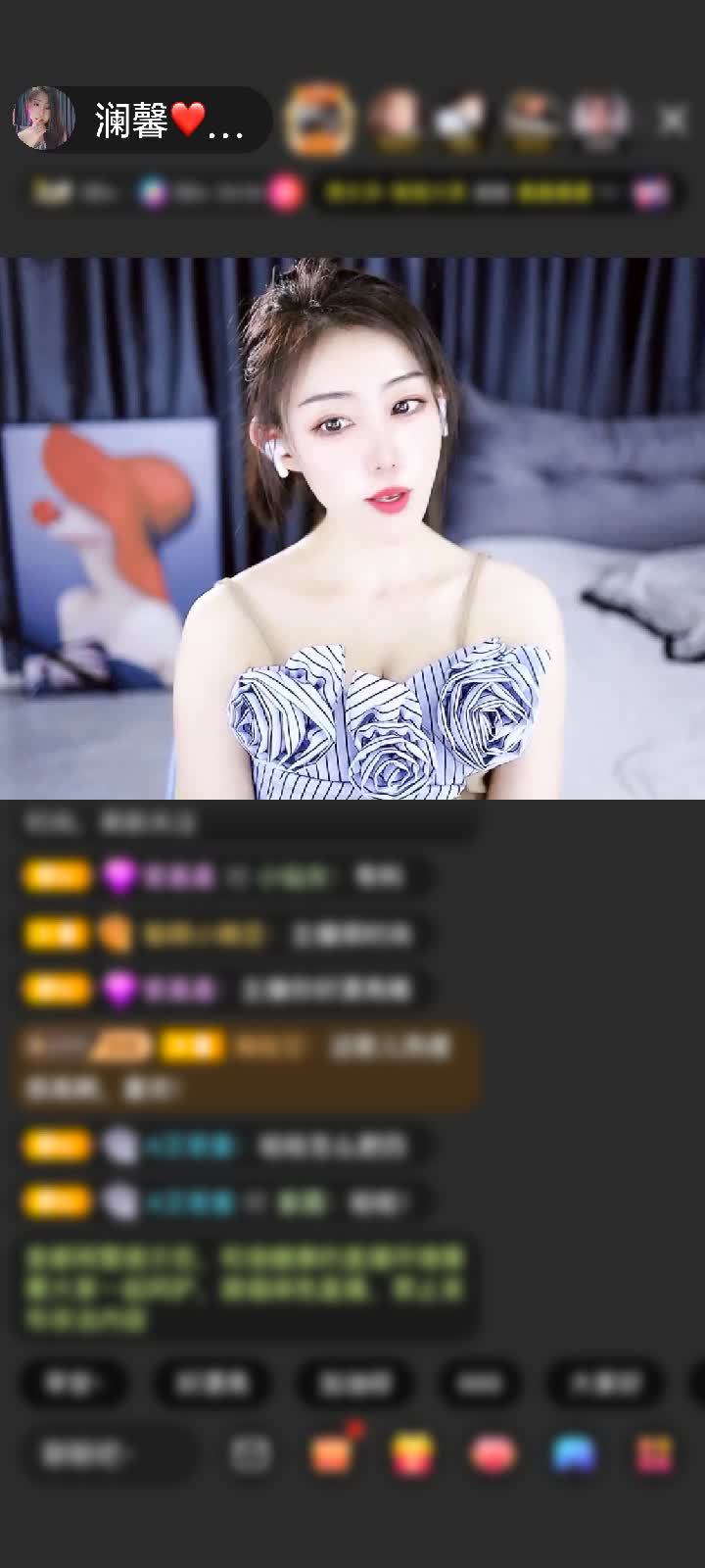 哦吼