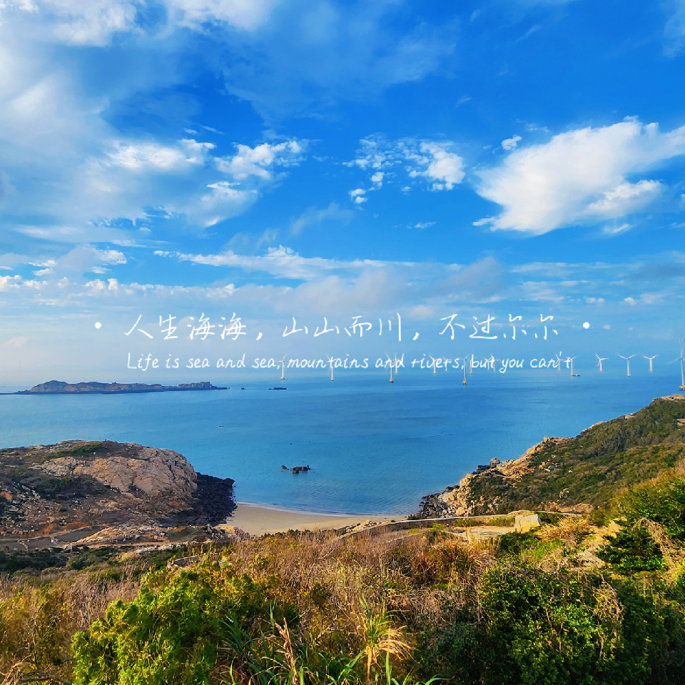 招財🇨🇳海报