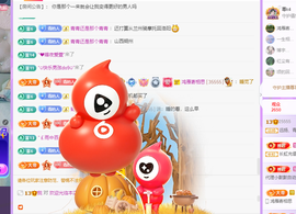 青青众筹老板接升主播照片