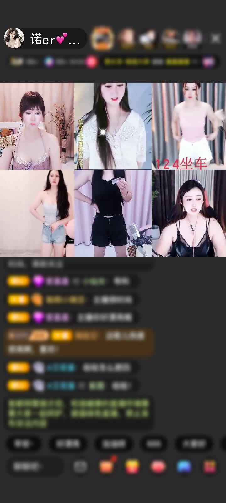 感谢：★平凡❤❤大叔★赠送冰雪女王1个
