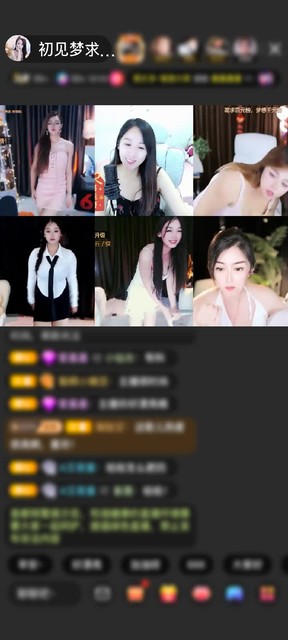 感谢咱家领导赠送凤鸣九霄1个