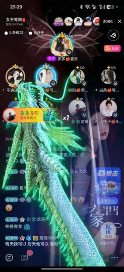 多多🍎喜乐的图片