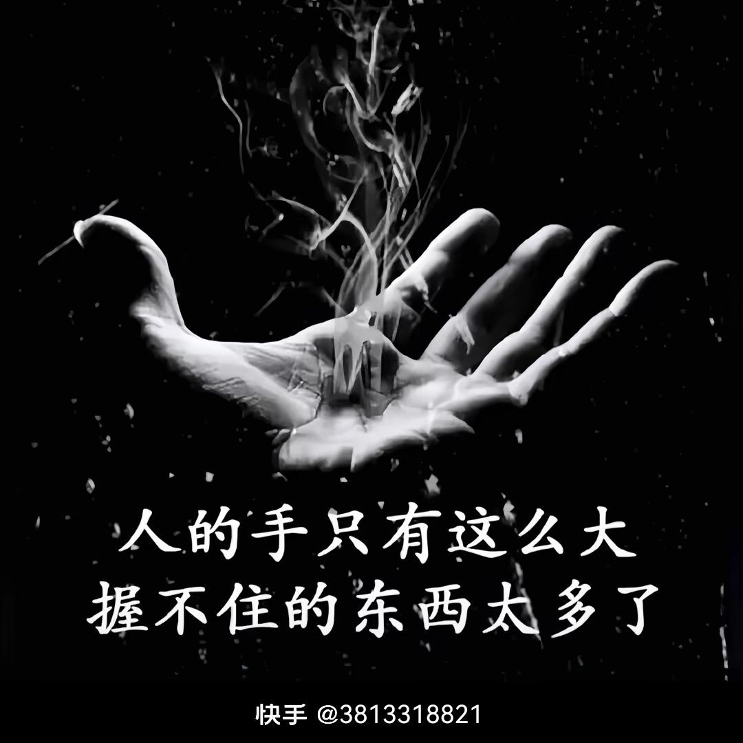 好朋友【阿小】的主播照片