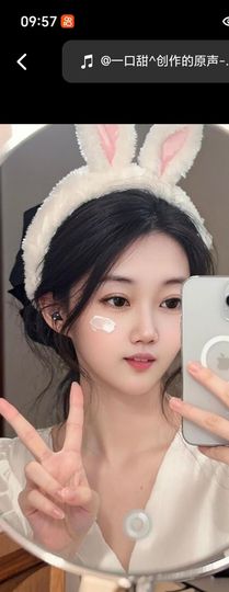 丑小鸭💞愿有一束光主播照片