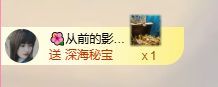 菲兒??求陪伴主播圖片