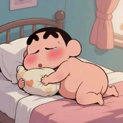 一个人挺好(●—●)
