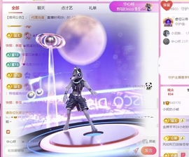 小妮的小熊主播照片