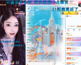 卡莎贺我板凳哥国王的图片