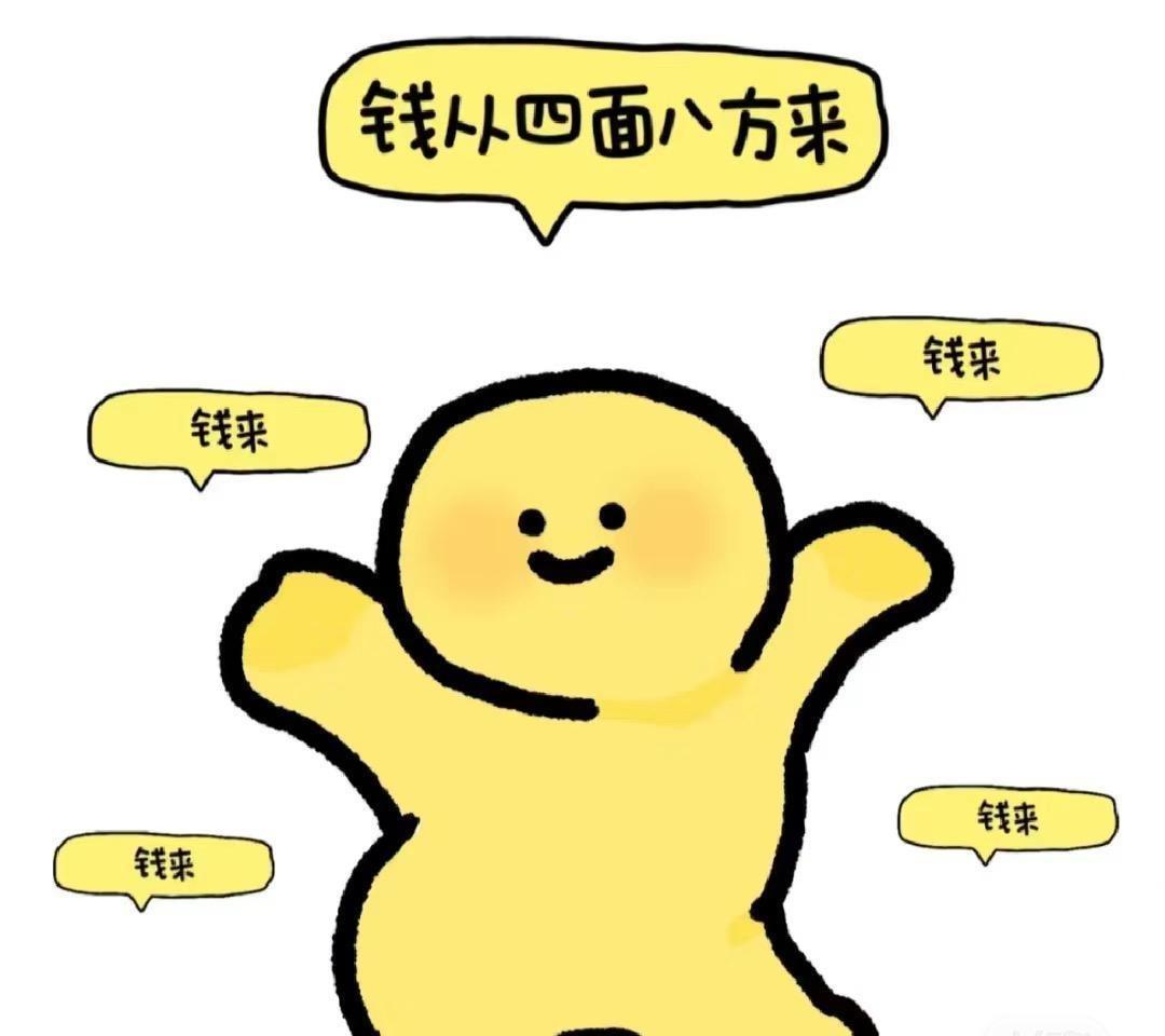 周周爱唱歌🎵主播图片