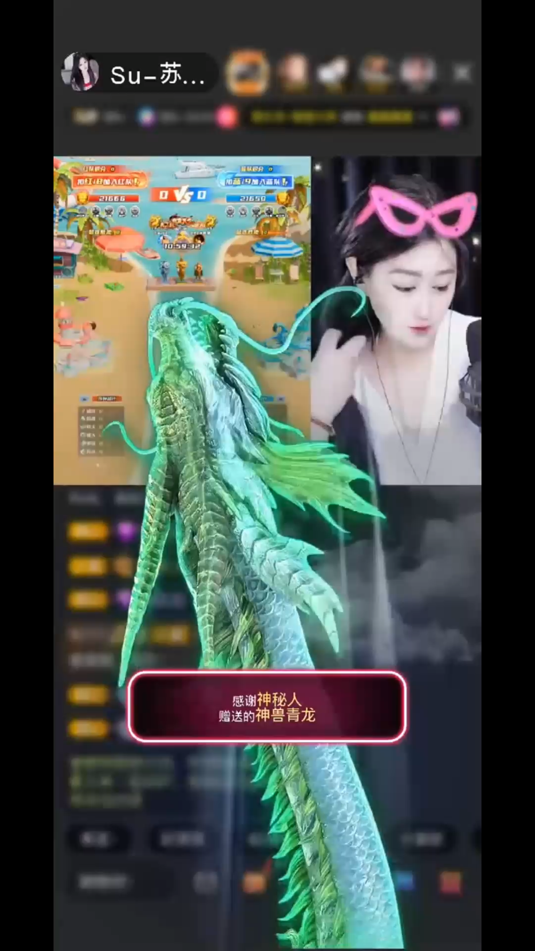 观看9次